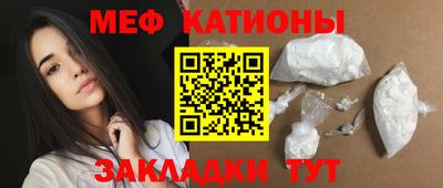 скорость Кинель