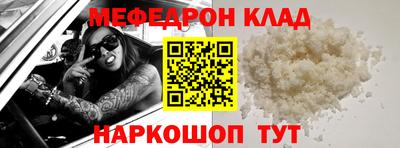 эйфоретик Кимры