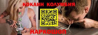 эйфоретик Кимры