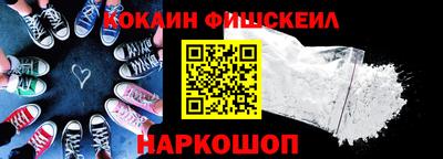 герыч Кингисепп
