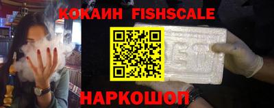 герыч Кингисепп