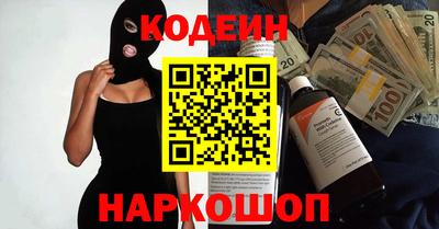 эйфоретик Кимры
