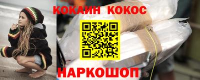 эйфоретик Кимры