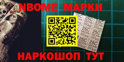 скорость Кинель
