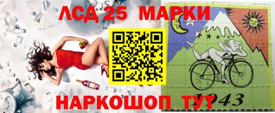 эйфоретик Кимры