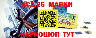скорость Кинель