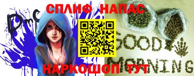 скорость Кинель