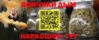 эйфоретик Кимры