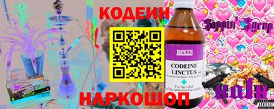 герыч Кингисепп