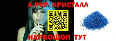 герыч Кингисепп