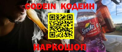 эйфоретик Кимры