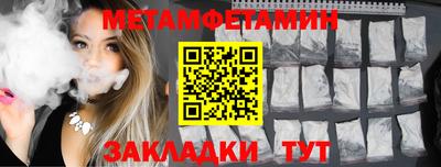 герыч Кингисепп