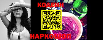 скорость Кинель