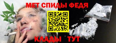 эйфоретик Кимры