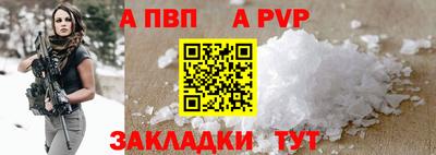 скорость Кинель