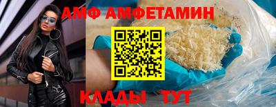 герыч Кингисепп