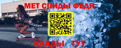 эйфоретик Кимры