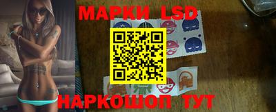скорость Кинель