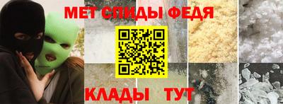 герыч Кингисепп