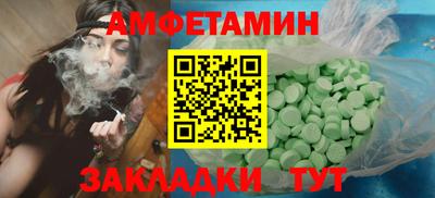 скорость Кинель