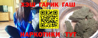 герыч Кингисепп