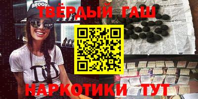 эйфоретик Кимры