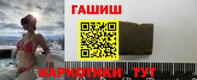 скорость Кинель