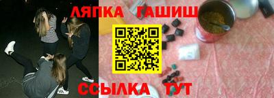 эйфоретик Кимры