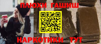 эйфоретик Кимры