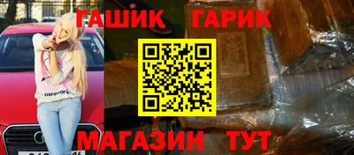 герыч Кингисепп