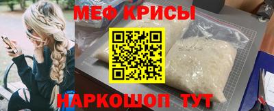 герыч Кингисепп